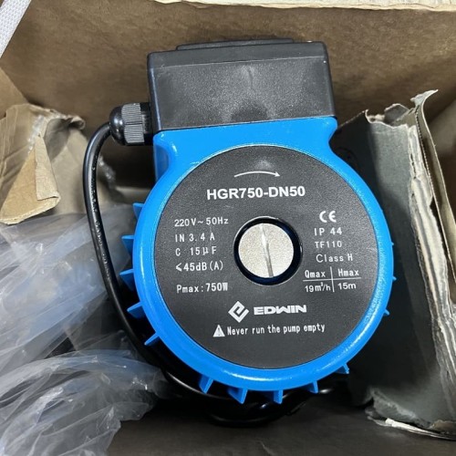 Cyrkulacyjna pompa osuszająca HGR750-DN50, 220V z mokrym wirnikiem
