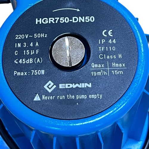 Cyrkulacyjna pompa osuszająca HGR750-DN50, 220V z mokrym wirnikiem