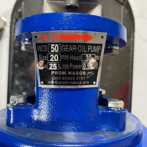 Pompa zębata ze stali nierdzewnej do pompowania śmietany, oleju, bitej śmietany WCB-50/380V 50Hz, 25 l/min, 30 m, AISI 304, 0,55 kW, 1400 obr./min, Ex