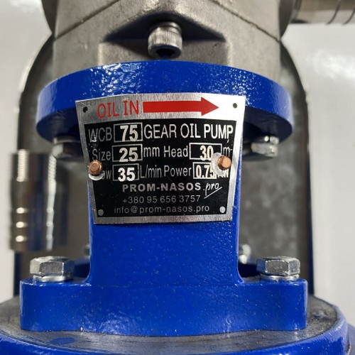 Pompa zębata ze stali nierdzewnej do przesyłu metanolu WCB-75/380V 50Hz, 37,5 l/min, 30 m, AISI 304, 0,75 kW, 1400 obr./min, Ex