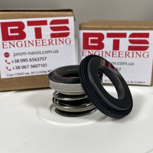 Uszczelnienie mechaniczne wału pompy R-103 17, SIC/SIC, EPDM, 304