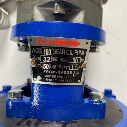 Pompa zębata ze stali nierdzewnej do przepompowywania oleju silnikowego WCB-100/380V 50Hz, 50 l/min, 30 m, AISI 304, 1,1 kW, 1400 obr./min, Ex