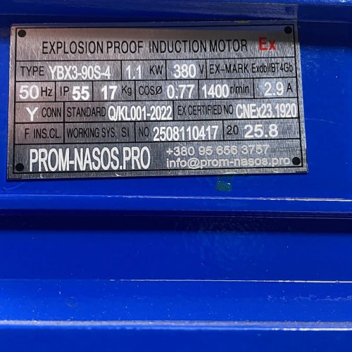 Pompa zębata ze stali nierdzewnej do przepompowywania oleju silnikowego WCB-100/380V 50Hz, 50 l/min, 30 m, AISI 304, 1,1 kW, 1400 obr./min, Ex