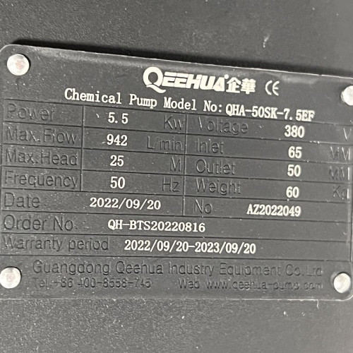 Pompa kwasowa QHA-50SK-7.5, PP, 5,5kW, 942L/min, 25m