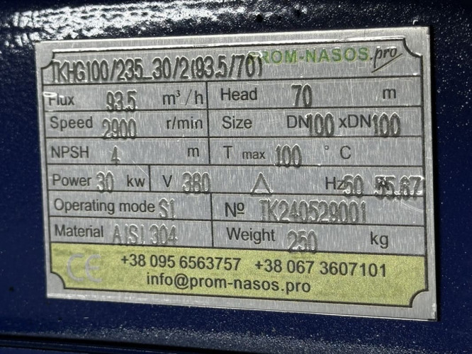 Pompa ze stali nierdzewnej do roztworu sody kaustycznej IHG TKHG 100/235-30/2, 30 kW, AISI 304, 2900