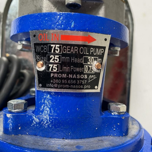 Pompa zębata ze stali nierdzewnej do pompowania benzyny WCB-75/380V 50Hz, 75 l/min, 30 m, AISI 304, 0,75 kW, 2900 obr./min, Ex