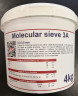 Sito molekularne 3A, 2,0-3,5mm Molecular Sieve, opakowanie 4kg