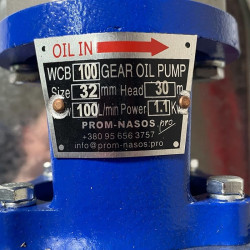 Pompa zębata ze stali nierdzewnej do przesyłu nafty WCB-100/380V 50Hz, 100 l/min, 30 m, AISI 304, 1,1 kW, 2900 obr./min, Ex