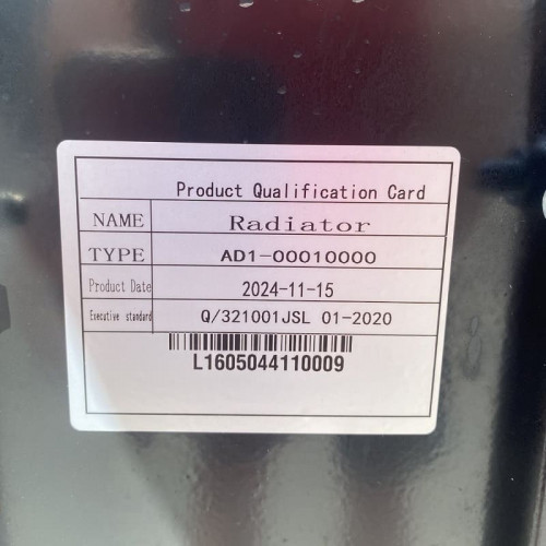 Agregat nawadniający Diesel BSD 80-250/450