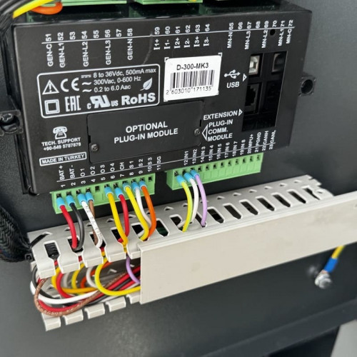 Przemysłowy generator diesla SOYGEN SG41R z ATS i silnikiem Ricardo 41kVA, 33kW, 380V/50HZ typ zamknięty