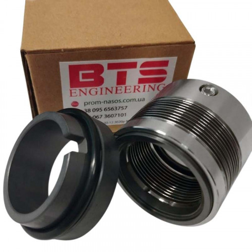 Uszczelnienie mieszkowe metalowe wału pompy R-680 75, SIC/SIC, VITON, AM350/316