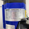 Pompa magnetyczna kwasoodporna MD-E-204-SSV-5V22AYS, CFRETFE, 37L/min, 4.5m, 220V