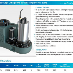 Urządzenie do podnoszenia ścieków ze zdalnym sterowaniem AIZL-750W Pro, 22,5/11,5, 0,75 kW, 220 V, 2800 obr./min