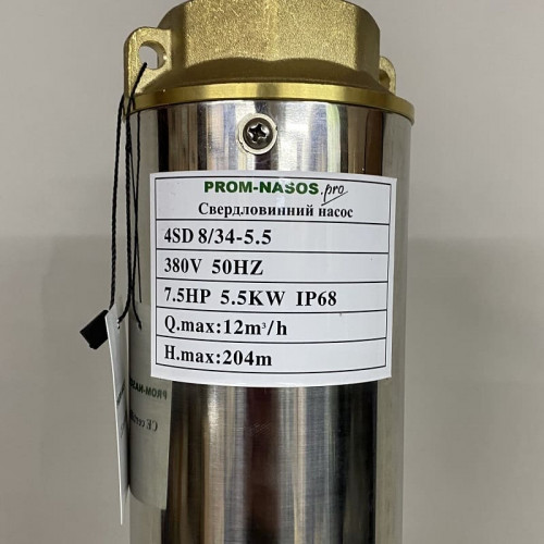 Pompa głębinowa 4SD8/34, 5,5kW, 380V (zamiennik ЕЦВ 6-6,5-150)