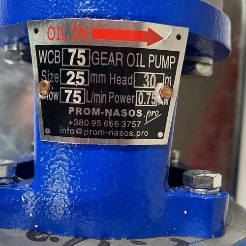 Pompa zębata ze stali nierdzewnej do pompowania oleju roślinnego WCB-75/220V 50Hz, 75 l/min, 30 m, AISI 304, 0,75 kW, 2900 obr./min, Ex