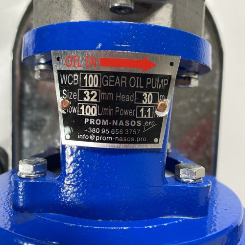 Pompa zębata ze stali nierdzewnej do oleju napędowego WCB-100/220V 50Hz, 100 l/min, 30 m, AISI 304, 1,1 kW, 2900 obr./min, Ex