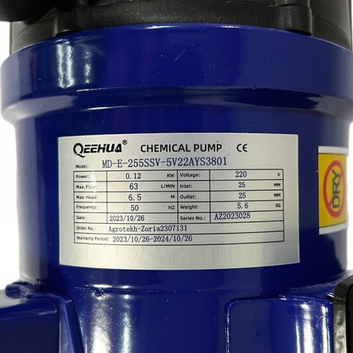 Pompa chemiczna MD-E-255SSV-5V22AYS, CFRETFE, 53L/min, 6.2m, 220V