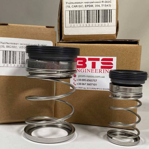 Uszczelnienie mechaniczne wału pompy Sprut R-560C 28, CAR/SIC, EPDM, 304, T1S43