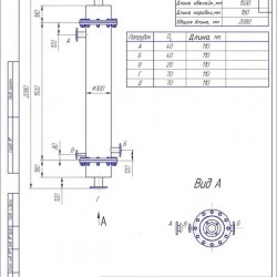 Płaszczowo-rurowy wymiennik ciepła (skraplacz) - 5
