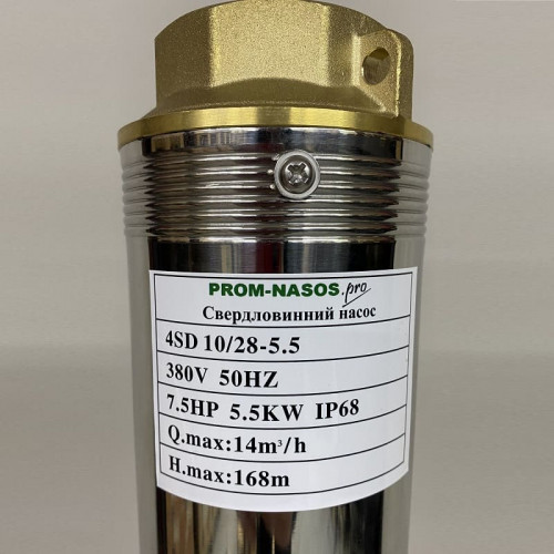 Pompa głębinowa 4SD10/28, 5,5kW, 380V (zamiennik ЕЦВ 6-10-110)