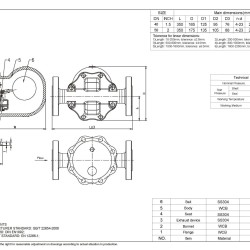DN40 Syfon kondensatu z kołnierzem stalowym