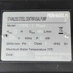 Pompa do brzeczki piwnej z peletem TS150, 1,1 kW, AISI 304, 220 V/50 Hz, 2900 obr./min z wirnikiem otwartym