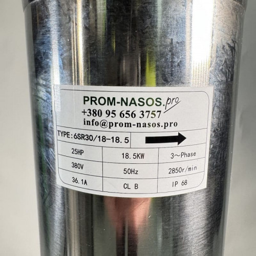 Pompa głębinowa 6SR30/18, Outlet: 3 cal, 18,5kW, 380V (zamiennik ECV 8-25-150)