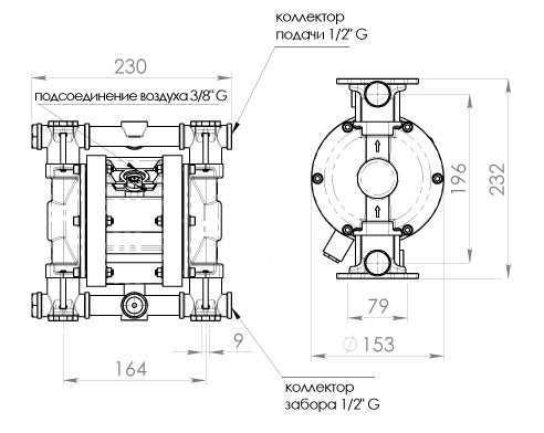 Pompa membranowa FOODBOXER 50