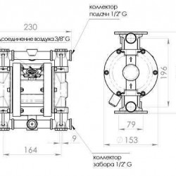 Pompa membranowa FOODBOXER 50