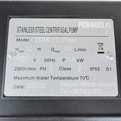 Pompa do pompowania kwasu chlebowego, soku, piwa, mleka TS200, 1,5 kW, AISI 304, 220V/50Hz, 2900 obr./min z otwartym wirnikiem