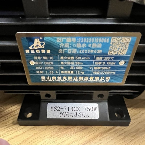 Pompa olejowa wirowa WM-10, 380V -30°C+200°C