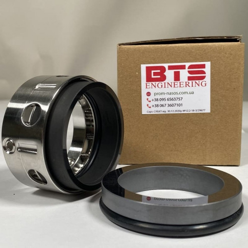 Uszczelnienie pompy R-58U 65, CAR/SIC, EPDM, 304, ВО