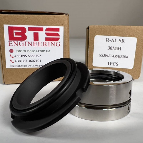 Uszczelnienie pompy Alfa Laval R-AL.SR 75, SS/CAR, EPDM, 304