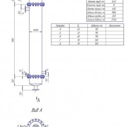 Płaszczowo - rurowy wymiennik ciepła (skraplacz) - 15 m. kw.