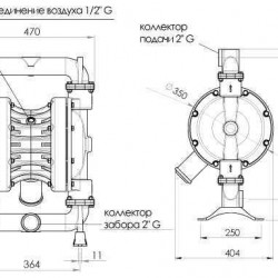 Pompa membranowa pokarmowa  FOODBOXER 502