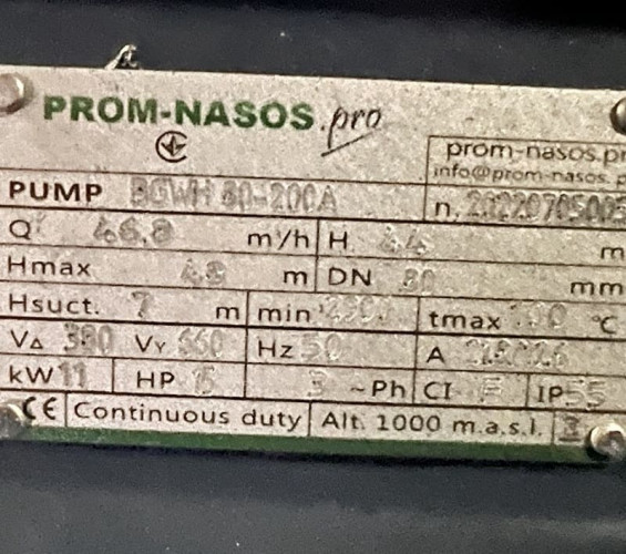 BGWH 80-200A (47/44), 11kW, 2880 - pompa ze stali nierdzewnej pozioma