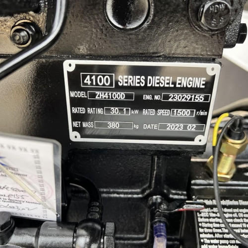 Przemysłowy generator diesla VLAIS KP-PC20 z ATS, silnik Ricardo 20kVA, 16kW, 380V/50HZ typ zamknięty