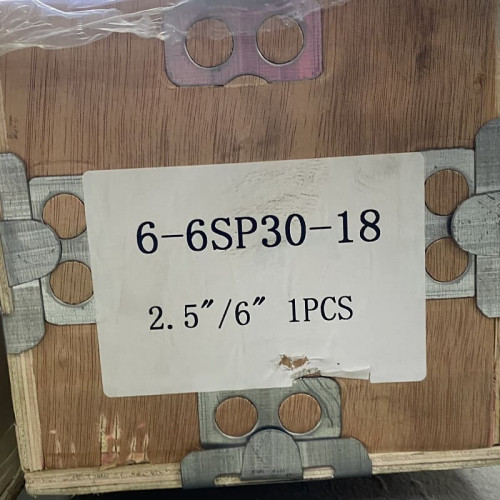 Pompa głębinowa 6SP30/18, 18,5kW, 380V