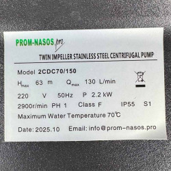 Pompa do nastrzykiwania mięsa 2CDC70/150, 2,2 kW, AISI 304, 220 V/50 Hz, 2900 obr./min (typ EBARA 2CDXM 70/20)