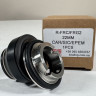 Uszczelnienie mechaniczne do pompy FRISTAM R-FRC 22, CAR/SIC, EPDM, 304, FRG2