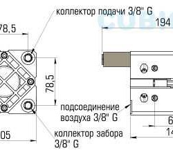 Pompa pneumatyczna CUBIC 15 PP