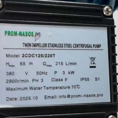 Pompa odśrodkowa 2CDC120/220, 3 kW, AISI 304, 380 V/50 Hz, 2900 obr./min (typ EBARA 2CDX 120/30)