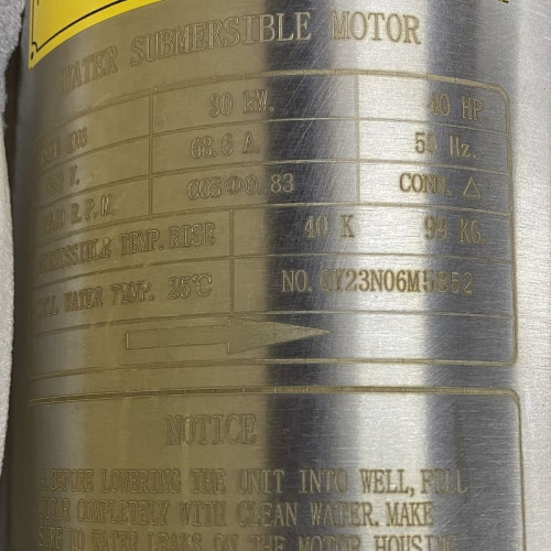 Pompa głębinowa 8SP77-09, 30kW, 380V (zamiennik ЕЦВ 8-63-120)