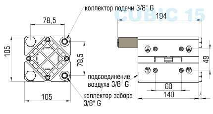 Pompa membranowa mini CUBIC 15 ECTFE