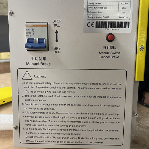 Kontroler turbiny wiatrowej do systemów podłączonych do sieci FKJ-GT 10 kW, 380 V z WIFI, DRUMP LOAD