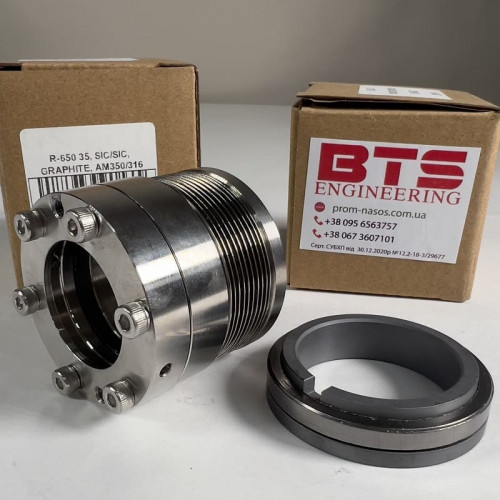 Wysokotemperaturowe uszczelnienie mechaniczne do pompy Sulzer A R-650 35, SIC/SIC, GRAPHITE, AM350/316