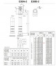 Osiowa pompa śmigłowa EVN 30A-2/30-1500/2.5 V01 z silnikiem, m3/h 30 kW