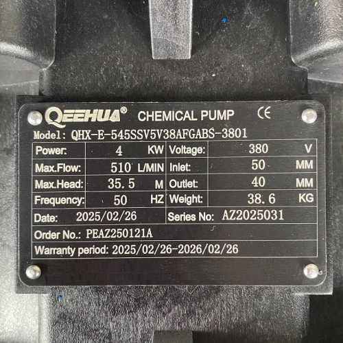 Pompa chemiczna z napędem magnetycznym QHX-E-545-SSV5V38AFGABS, CFRETFE, 500L/min, 35m, 380V