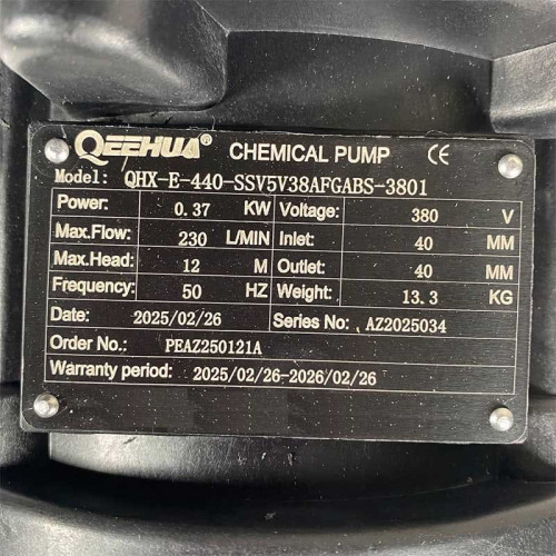 Pompa chemiczna z napędem magnetycznym QHX-E-440-SSV5V38AFGABS, CFRETFE, 240L/min, 12.3m, 380V