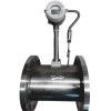 DN200 Pomiar pary technologicznej, przepływomierz wirowy ze stali nierdzewnej LUGB-D PN16 RF kołnierz DIN, 2,84-28,4 t/h, <1,6 MPa, <250°C, 4-20mA, Ex